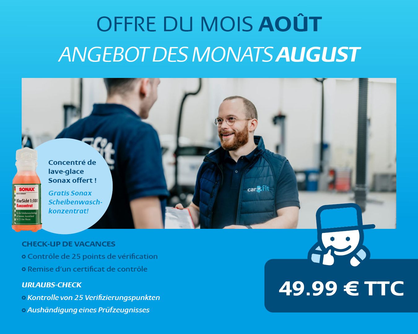 Offre du mois d'août